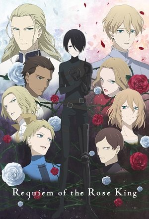 Watch Free Requiem of the Rose King (2022-)