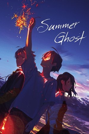Watch Free Summer Ghost (2021)