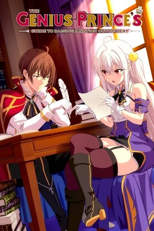 Watch Free Tensai Ouji no Akaji Kokka Saiseijutsu (2022-)
