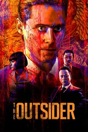 Watch Free The Outsider (2018)