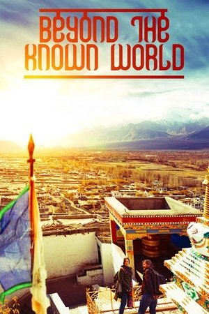 Watch Free Beyond the Known World (2017)