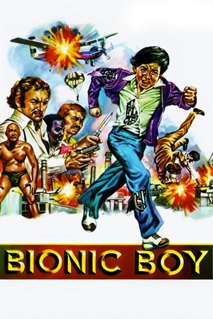Watch Free The Bionic Boy (1977)