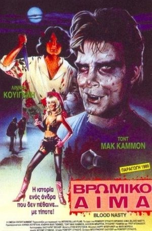 Watch Free Blood Nasty (1989)