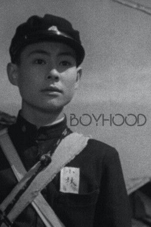 Watch Free Boyhood (1951)