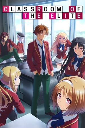 Watch Free Classroom of the Elite (2017-)