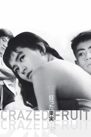 Watch Full Movie: Crazed Fruit (1956)