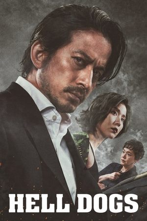 Watch Free Hell Dogs (2022)