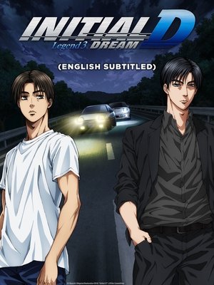 Watch Free New Initial D the Movie: Legend 3 Dream (2016)