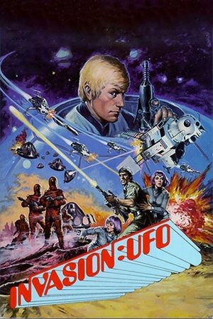 Watch Free Invasion: UFO (1974)