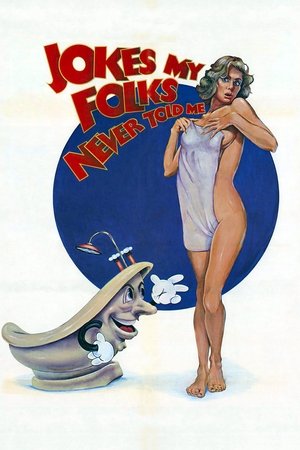 Watch Free Jokes My Folks Never Told Me (1978)
