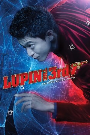Watch Free Lupin the 3rd (2014)