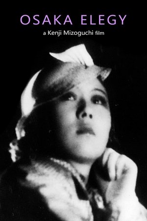 Watch Free Naniwa erejî (1936)