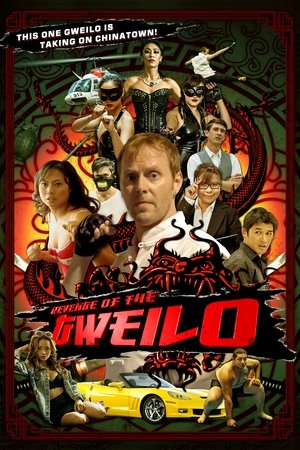 Watch Free Revenge of the Gweilo (2016)