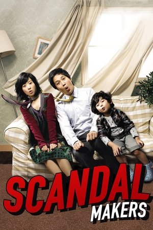 Watch Free Scandal Makers (2008)