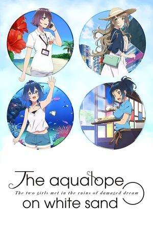 Watch Free Shiroi Suna no Aquatope (2021)
