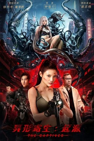 Watch Free The Captives (2024)