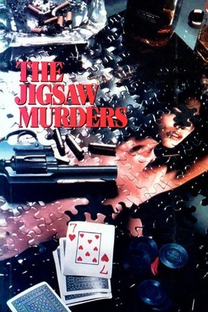 Watch Free The Jigsaw Murders (1989)