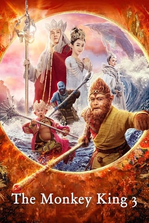 Watch Free The Monkey King 3 (2018)
