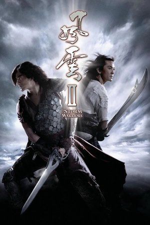 Watch Free The Storm Warriors (2009)