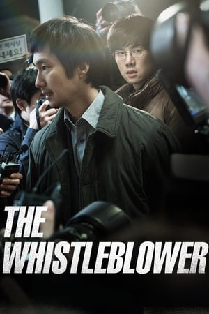 Watch Free Whistle Blower (2014)