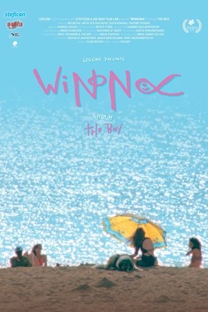 Watch Free Winona (2019)