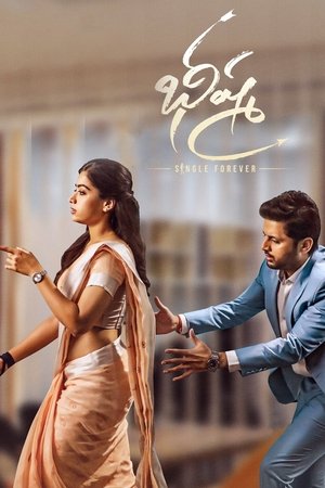 Watch Full Movie: Bheeshma (2020)