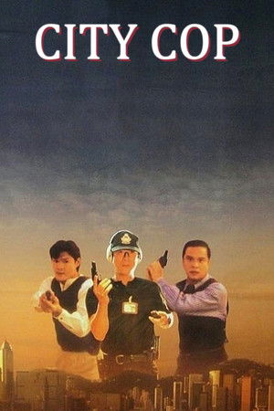Watch Free City Cop (1995)