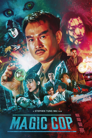 Watch Free Magic Cop (1990)