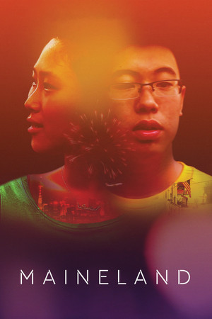 Watch Free Maineland (2017)