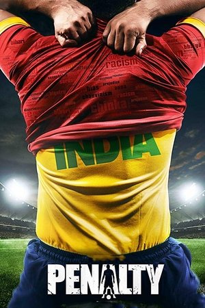 Watch Free Penalty (2019)