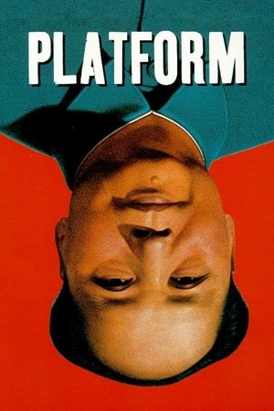 Watch Free Platform (2000)