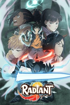Watch Free Radiant (2018 )