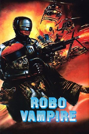 Watch Free Robo Vampire (1988)