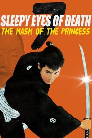 Watch Free Sleepy Eyes of Death: The Mask of the Princess (1966)