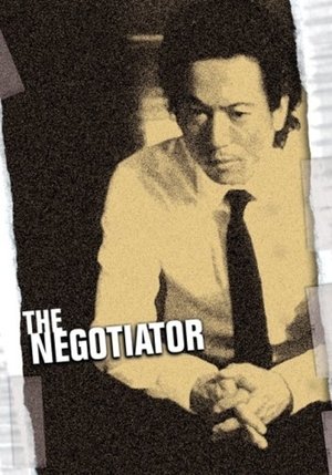 Watch Free Negotiator (2003)