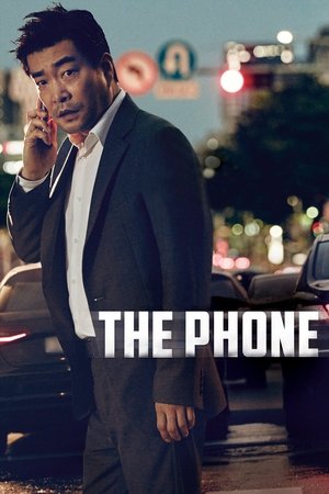 Watch Free The Phone (2015)