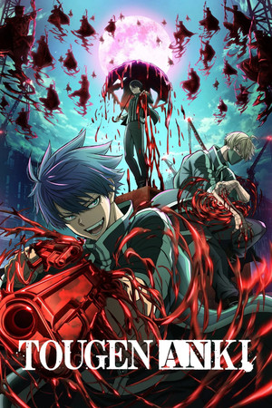 Watch Free Tougen Anki Dark Demon of Paradise (2025–)