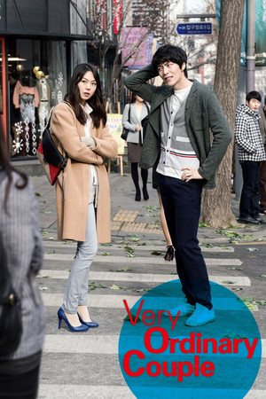 Watch Free Very Ordinary Couple (2013)