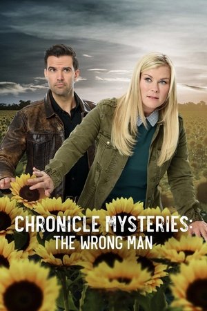 Watch Free The Chronicle Mysteries: The Wrong Man (2019)
