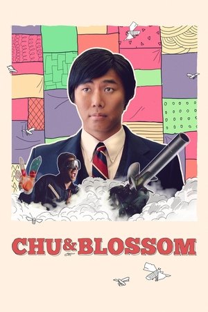 Watch Free Chu and Blossom (2014)