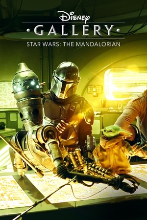 Watch Free Disney Gallery: The Mandalorian (2020)