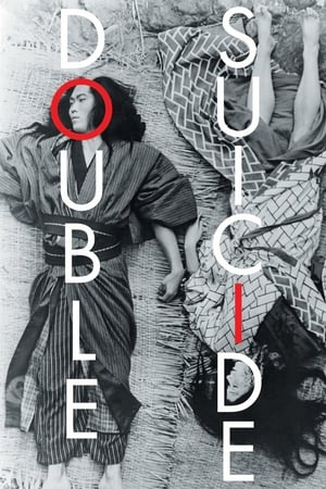 Watch Free Double Suicide (1969)