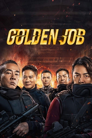 Watch Free Golden Job (2018)