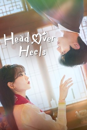 Watch Free Head Over Heels (2025-)