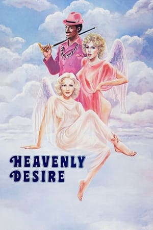 Watch Free Heavenly Desire (1979)