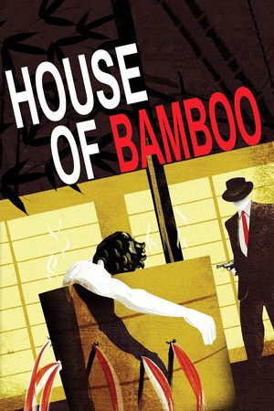 Watch Free House of Bamboo (1955)