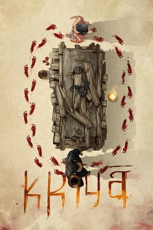 Watch Free Kriya (2020)