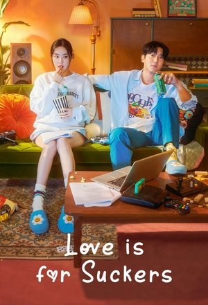 Watch Free Love is for Suckers (2022-)