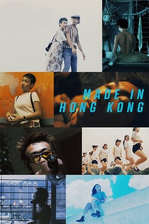 Watch Free Made in Hong Kong (1997)