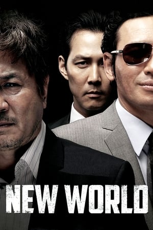 Watch Free New World (2013)